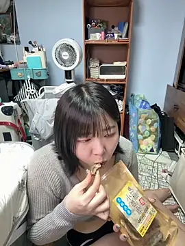 piffydream online show from 14, 4, 2026