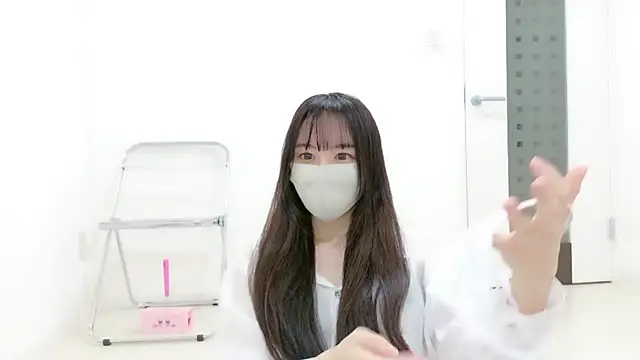  Mia land  online show from 1, 12, 2025