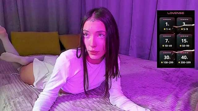 Snapshot of EMiaLure chatting on 19, 10, 2025 EMiaLure online show from 19, 10, 2025