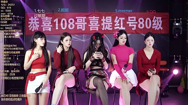 SK010 online show from 30, 3, 2026