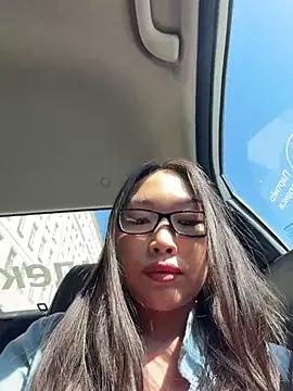 Snapshot of AdriaNochi chatting on 18, 7, 2026 AdriaNochi online show from 18, 7, 2026