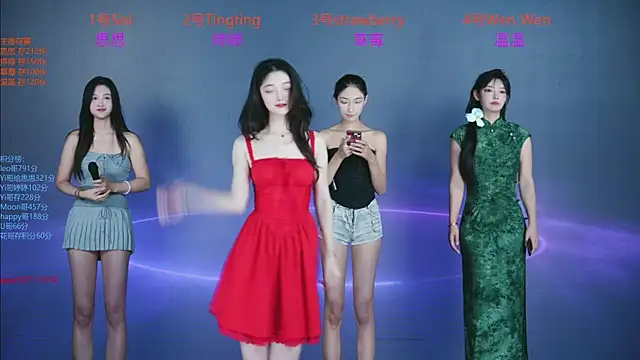 SoHo  club online show from 1, 10, 2025