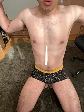 Snapshot of KAMESAN08 chatting on 30, 11, 2025 KAMESAN08 online show from 30, 11, 2025