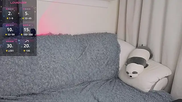 Snapshot of _Lua__ chatting on 21, 11, 2025 Lua online show from 21, 11, 2025