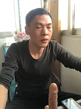 pualldu online show from 20, 12, 2025