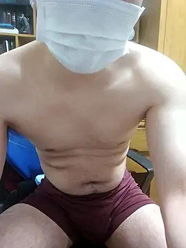 Snapshot of kangwoon2525 chatting on 12, 11, 2025 kangwoon2525 online show from 12, 11, 2025