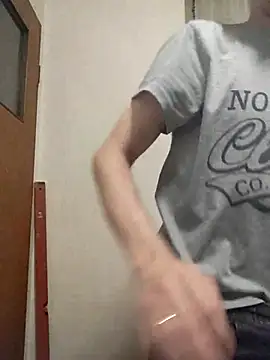 Snapshot of szajbusek41 chatting on 15, 1, 2026 szajbusek41 online show from 15, 1, 2026