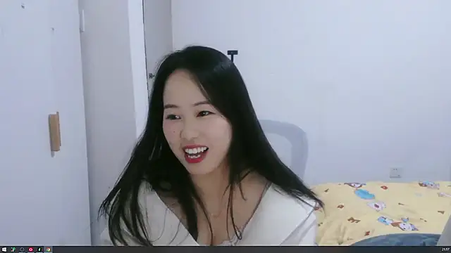 wxj1019 online show from 28, 11, 2025