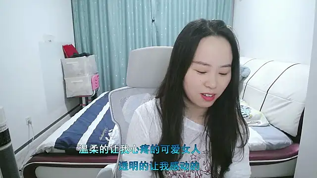 wxj1019 online show from 29, 3, 2026