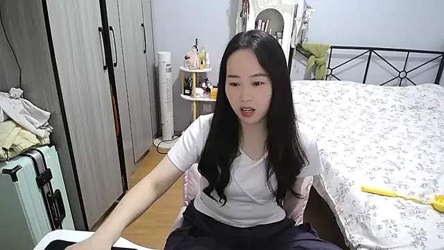 wxj1019 online show from 3, 4, 2026