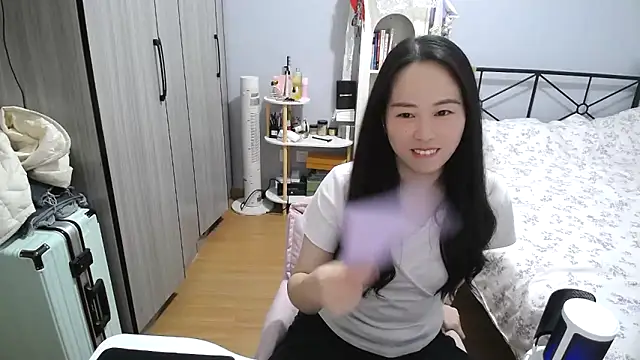 wxj1019 online show from 4, 4, 2026