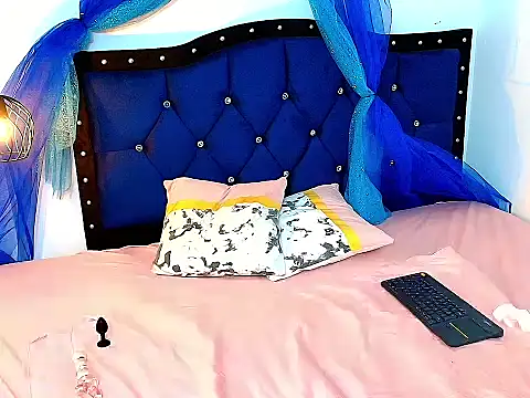 Selenegomezz online show from 18, 12, 2025