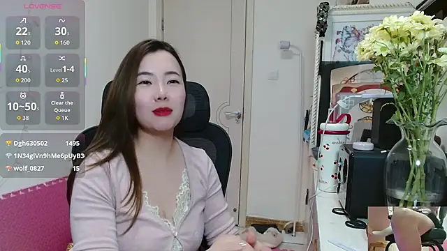 sallycui online show from 1, 12, 2025