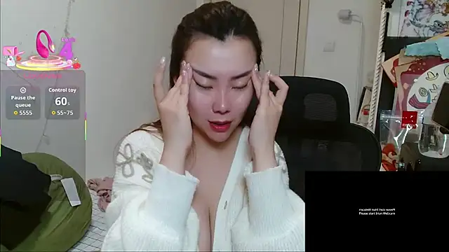 sallycui online show from 6, 3, 2026