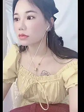 Cha Cha Er online show from 3, 10, 2025