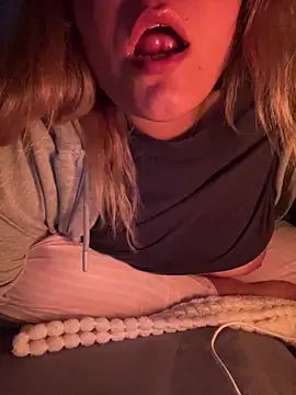 Snapshot of Heidaa chatting on 20, 12, 2025 Heidaa online show from 20, 12, 2025