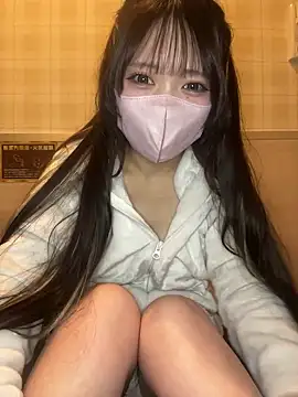 Yua nyan cute online show from 12, 10, 2025