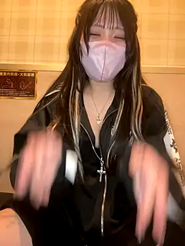 Yua nyan cute online show from 13, 10, 2025