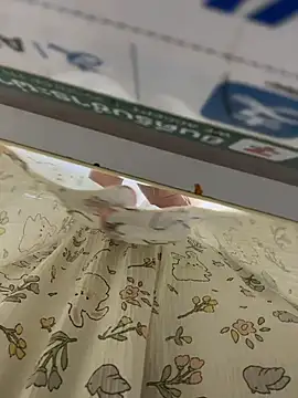 RonnieKiss online show from 16, 1, 2026