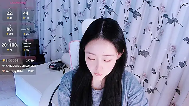 Niannian- online show from 30, 11, 2025