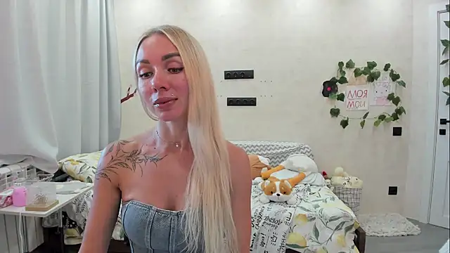 Snapshot of AlisiaCat chatting on 18, 7, 2026 AlisiaCat online show from 18, 7, 2026