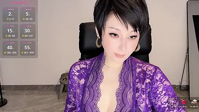 Goddess Jin online show from 2, 12, 2025