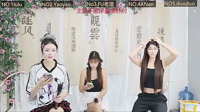 DogdogSM online show from 27, 9, 2025