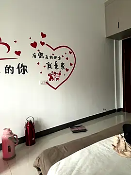 aoyo66 online show from 5, 12, 2025