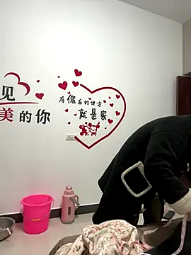 aoyo66 online show from 8, 1, 2026