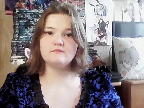 Snapshot of Noir_Shiro chatting on 25, 10, 2025 Noir Shiro online show from 25, 10, 2025