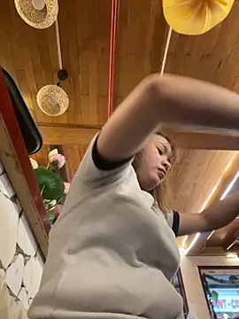 EllieYun online show from 7, 10, 2025