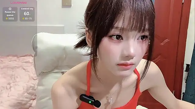 Snapshot of Ximei-O chatting on 29, 10, 2025 Ximei-O online show from 29, 10, 2025