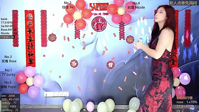 CM---001 online show from 15, 2, 2026