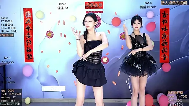 CM---001 online show from 22, 2, 2026