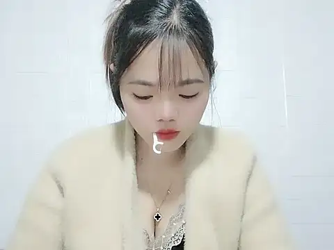 Meomeo-meo online show from 1, 12, 2025