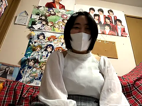 Snapshot of tsu_ka_sa chatting on 9, 10, 2025 tsu ka sa online show from 9, 10, 2025