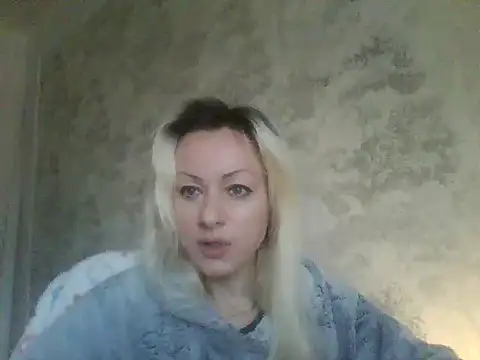 Snapshot of Veyrise chatting on 25, 10, 2025 Veyrise online show from 25, 10, 2025