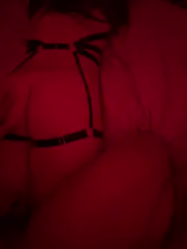 Snapshot of nuanceshadow chatting on 2, 11, 2025 nuanceshadow online show from 2, 11, 2025