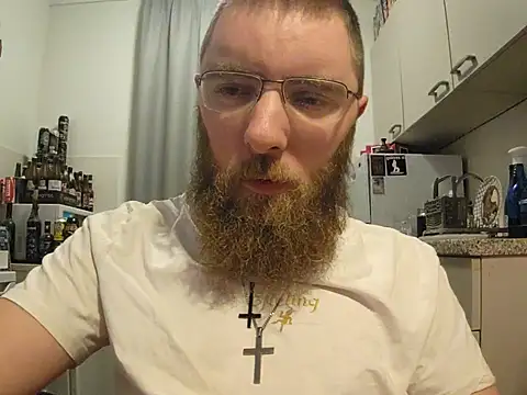 Snapshot of kinderkooriscoel- chatting on 2, 10, 2025 kinderkooriscoel- online show from 2, 10, 2025