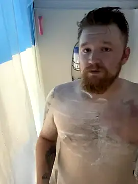 curiousbiguy420 online show from 12, 10, 2025