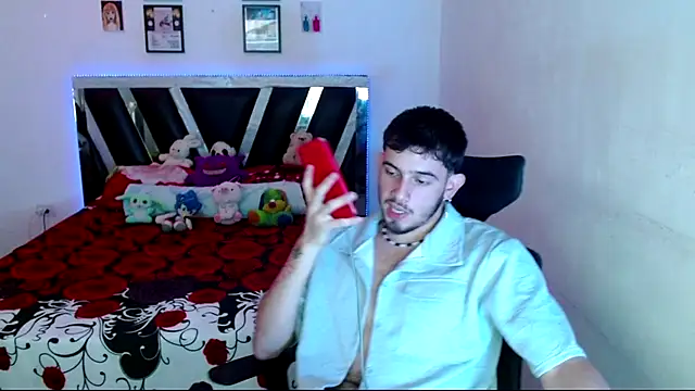 Snapshot of Sebasxxl12 chatting on 27, 5, 2026 Sebasxxl12 online show from 27, 5, 2026