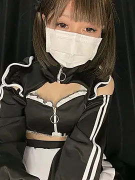 Snapshot of Nyamo-chan chatting on 7, 11, 2025 Nyamo-chan online show from 7, 11, 2025