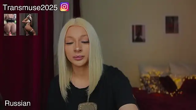 NikandJane online show from 16, 12, 2025