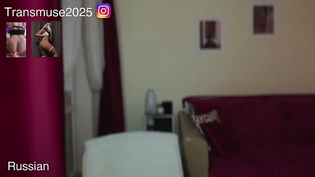 NikandJane online show from 19, 12, 2025