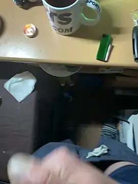 Snapshot of UnitedMap1 chatting on 29, 10, 2025 UnitedMap1 online show from 29, 10, 2025