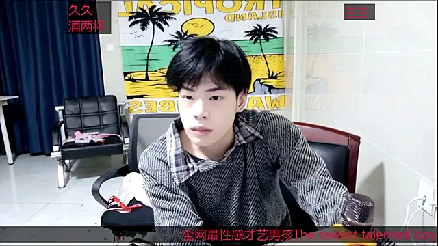 stripcha-798 online show from 27, 10, 2025