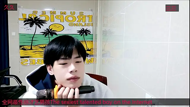 stripcha-798 online show from 2, 11, 2025