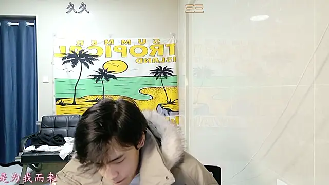 stripcha-798 online show from 10, 1, 2026