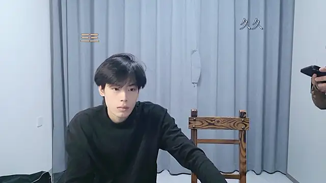 stripcha-798 online show from 23, 3, 2026