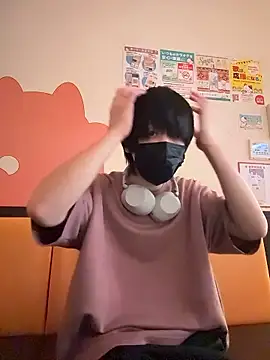 mikan kun st online show from 1, 11, 2025